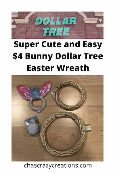 Do you want a Dollar Tree Easter wreath?  This super easy bunny wreath is only $4 to make, and it only takes about 1 hour to make!