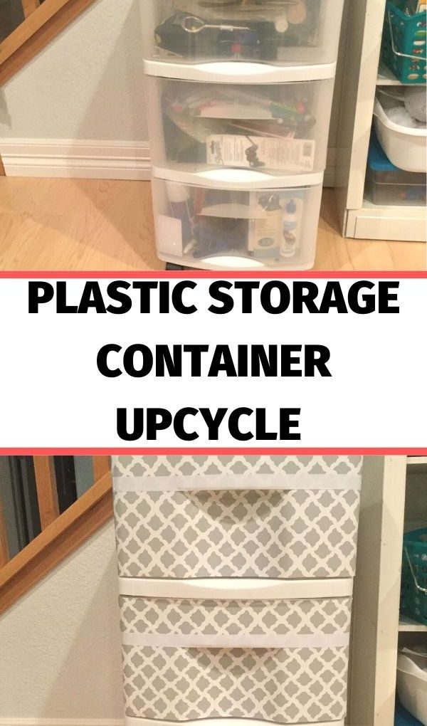 I'm sharing an easy and inexpensive way to upcycle storage containers. You can hide what's inside and give it a face lift at the same time.